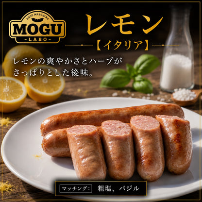 世界のソーセージ6種類セット＃ASMR没入体験